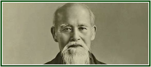 The Philosophy of Aikido